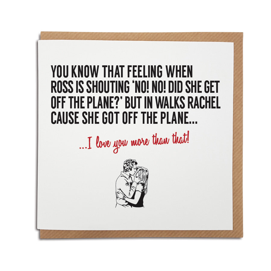 Friends TV show birthday, anniversary, greeting card featuring illustration of Ross Geller and Rachel Green